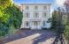 apartment 5 Rooms for sale on CANNES (06400)